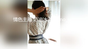 漂亮妹子和男友租房因为太诱人了被房东按摄像头偷拍