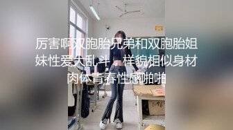 星空传媒XKVP002替父出气狠操出轨偷情的骚妈