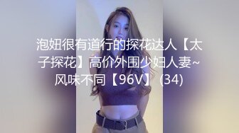 胸前漂亮纹身网红美女！红色短发全裸诱惑！揉捏奶子掰穴特写，扭腰摆臀骚的很