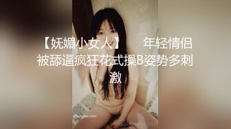 上山奈々无码合集 【26V】 (19)