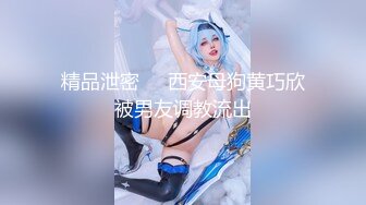 ⚫️⚫️最新6月无水首发福利！推特罕见波霸女神【林子里的小松鼠-沈佳宜】该说不说的，这俩大肉球不是NBA选手怕是控不住啊