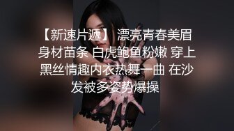 激情操老婆  操出白浆