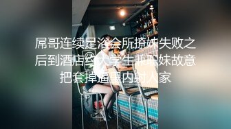 ❤️淫欲反差美少女❤️洛丽塔小可爱成人礼，轻花嫁日系可爱Lolita合法萝莉 白丝LO娘主动上位