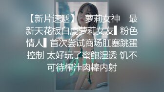 最新10月订阅，OF巨乳奶牛，露脸甜美嫩妹【KaYa Huang】VIP福利视图 (2)