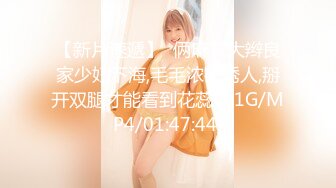 ✿双马尾可爱Lolita✿卡哇伊清纯萝莉〖lepaudam〗新春圣诞特辑 清纯小可爱被肥宅压 人形小母狗被操的叫爸爸