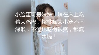 草莓熊双马尾巨乳妹子女仆装和炮友啪啪 口交乳交性感大屁股上位骑乘猛操