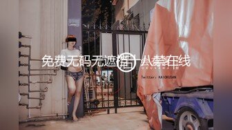 雲泄密》蘿莉小女友和男友分手後啪啪啪視頻被曝光