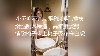 ⚫️⚫️⚫️最新流出NTR骚妻极品崇黑讨黑BBC女神【爱已婚少妇】私拍⑤，被黑驴屌花式爆肏3P生猛国屌已经满足不了3