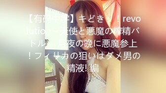 【女人本色】快手泄密大奶丝袜熟女，约炮啪啪，自慰骚穴，露脸很浪很骚必看！ (4)