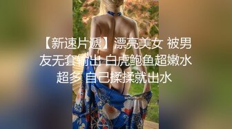 SWAG 《一字鲍粉嫩女仆》女上位激战大肉棒无套超淫荡～结局反转 Ouopuppy