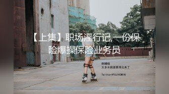 朋友老婆用自慰棒