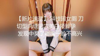 家中调教饥渴女同事滴蜡SM.