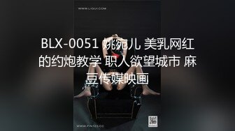 【AI明星换脸】AI- 杨颖 家居性感少妇 完美换脸，极品中的极品，值得收藏！