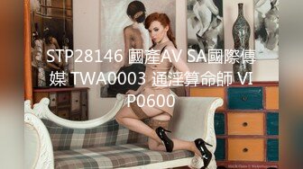 麻豆传媒MDX-0238-02时间停止器 恣意摆弄瑜伽教练【MP4/311MB】