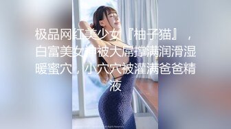 《硬核✅精品★网_红✅重磅》万人求档OnlyFans极品NTR绿帽夫妻modi性爱调_教日记男女通吃邀请粉丝淫乱群P不知怀了谁的种 (10)