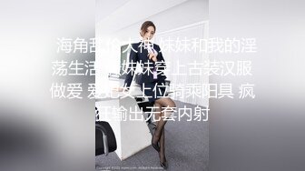 在步行街发传单的一个妹子 加好友撩骚一会就上 硬不起来找我