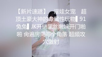 【女模小草莓】顶级颜值女模特，掐脖子，无套狂操，渣男一点儿也不怜香惜玉 (5)