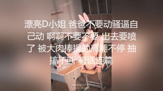 【OnlyFans】极品巨乳肥臀亚裔 NamiGoneWild合集 63