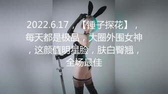 少妇去做按摩奈何禁不住大鸡吧诱惑，被技师当场多姿势草喷