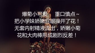 《小王胖子》新人老哥约操极品风骚美女，口活一流舔的很享受，大白美臀骑乘抽插，扶腰后入爆操呻吟