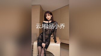 邪恶的房东暗藏摄像头 偷拍美女租客刚买了几套内衣回来试穿