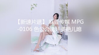 KH-001-02.孟若羽.金宝娜.女神的秘戏.麻豆传媒X葵心娱乐