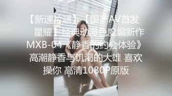 【果条果贷特别档】❤️全是在校学妹10人次 (6)