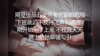 调教会所出身的全裸妻子，露脸舔脚，吧唧吧唧的口活儿，舔的神经酥麻酥麻滴！