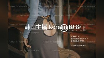 星空传媒 XK-8162 觉醒性的花蕾 禁欲修女被强奸