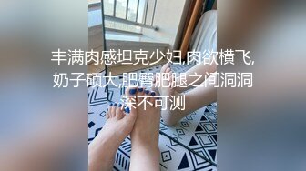 截止3.11】舌吻狂魔TS「西柚子」推特全量资源 极品骚货美妖爱吃舌头和吞精02 (5)