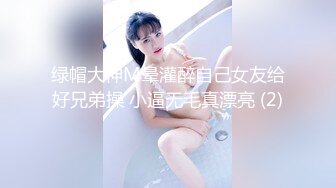 麻豆傳媒 MDX0268 砸重金街訪拿捏氣質仙女 周寧