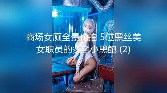 做夢般的巨乳兔女郎黎菲兒，H Cup的夢幻身材[93P+1V/462M]