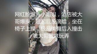 ⚫️⚫️乐橙云真实偸拍像是出轨偸情的小鸡八四眼男艳福不浅，长发女很骚娇喘声非常给力，尤其是女上位扭到发狂