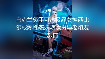   骚货美女 一天不操逼逼就难受 逼紧水又多 被无套输出 表情舒坦