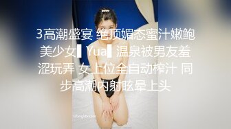 兄妹生理实验-娜美.星空无限传媒