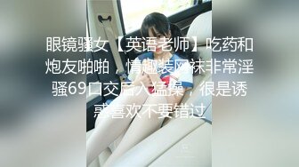 坐标0513＃日常随拍 长腿妹子的呻吟（手势认证）