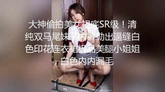 【超推荐❤️会尊享】极品巨乳女神『尤妮丝』最新大尺度私拍流出 撞击与松果儿合体擦逼 高跟黑丝女双啪 高清720P版