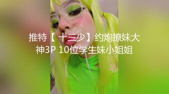 【新片速遞】高颜值美少女口交❤️粉红的肌肤爱了，露脸女友展现口活技术！