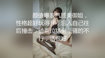 【OnlyFans】黑珍珠美女 AmiraWest 最全合集 63