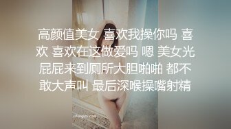 真实换妻 两对夫妻玩游戏调情开啪，丰满妹子性欲强，两个男人都满足不了