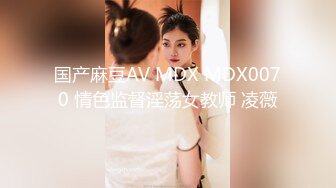 麻豆传媒映画正统新作MD0142-母女双飞闹元宵 淫荡母亲勾引女儿男友元宵3P大战