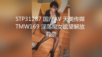 (麻豆傳媒)(mpg-0097)(20231010)迷奸極品妹妹-凌薇