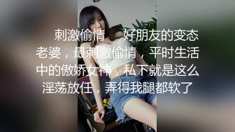 对话淫荡，露脸超强PUA大神约炮专家把美容院实习生调教成淫娃，舔脚吸顶毒龙...