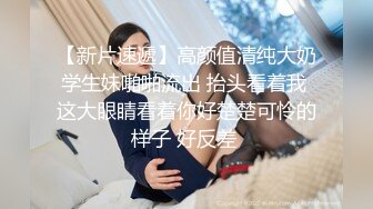 云盘高质露脸，贵州良家少妇【任蕾】婚内出轨，与情人大玩性爱自拍，啪啪道具紫薇吹箫毒龙口活一绝 (4)