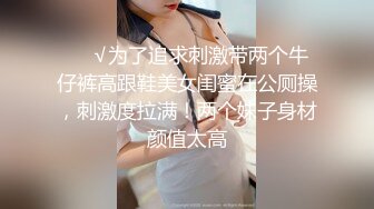 成都西门小姨妹 (1)