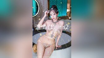 猛男与少妇的激情