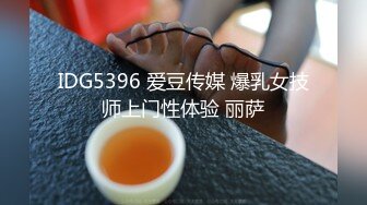 娃娃脸双马尾清纯白丝小可爱 用白嫩小穴温暖哥哥大肉棒，软萌软萌的妹子 白白嫩嫩 丝丝滑滑的 卡哇伊的不得了