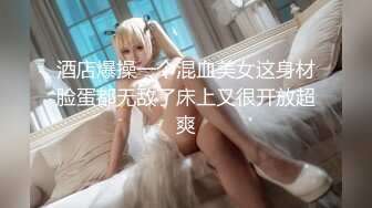 好有韵味的~轻熟女~级别阿姨