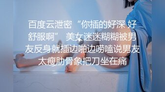 ❤️❤️✿最新青春无敌！推特极品长腿宝藏级福利姬【艾娃】定制私拍，裸舞道具紫薇相当诱人