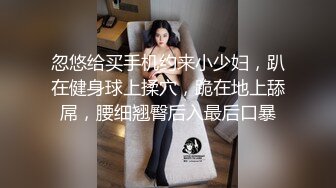 颜值不错的小少妇在家跟大哥啪啪，全程露脸玩的好嗨69口交舔弄大鸡巴让大哥吃奶舔逼表情好骚，无套抽插刺激